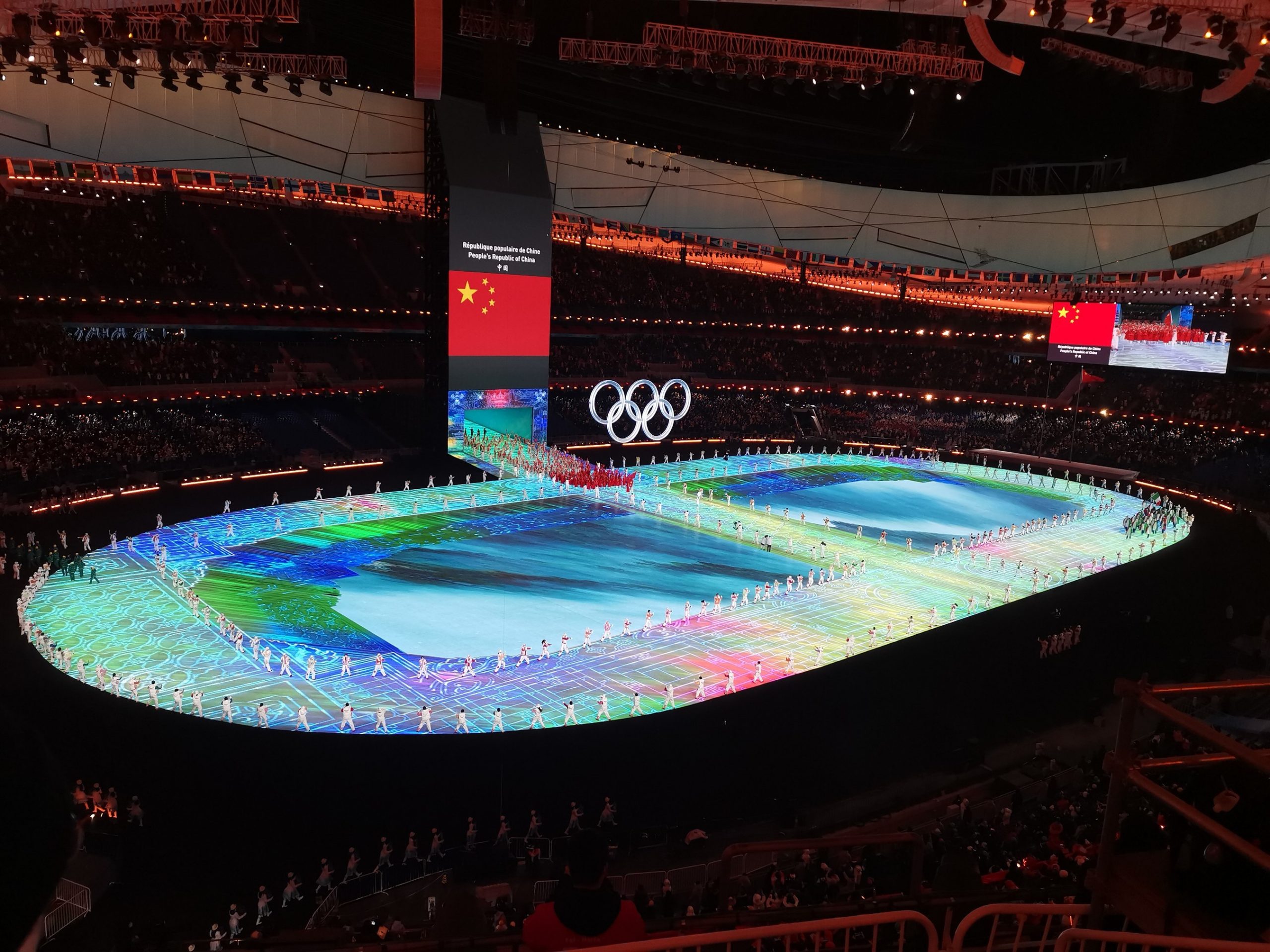 ยูนิลูมิน ส่งเสริมพิธีการเปิดการแข่งขันกีฬาโอลิมปิกฤดูหนาวกรุงปักกิ่ง 2022